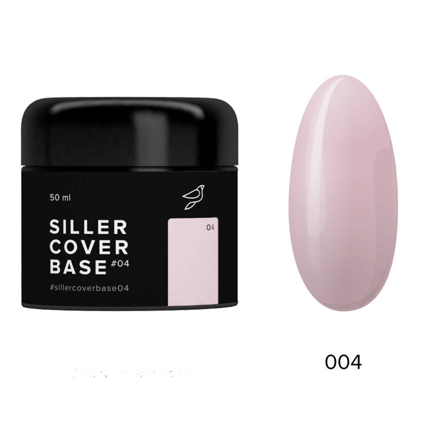 

База Siller Cover Base 004 ,50мл