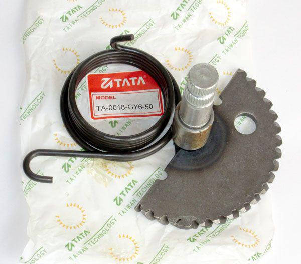 

Полумесяц в сборе GY6 50 (139QMB) "TATA" Taiwan