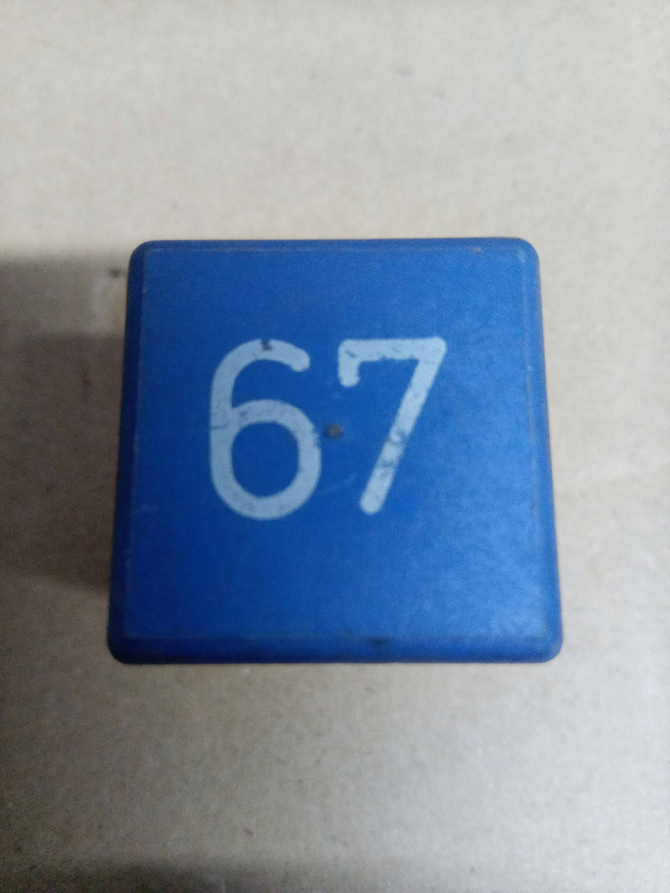 

Реле топливного насоса №67 Гольф 2 3 Джетта 2 Венто Пассат Б3 Б4 Оригинал б/у