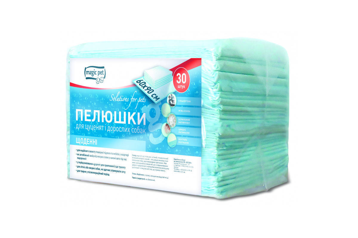 

Пеленки повседневные Magic Pet для собак и щенков 60 x 90 см, 30 шт