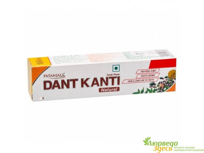 

Зубна паста Дент Канті Натурал 100г. Патанджалі, Dant Kanti Natural, Patanjali, Зубная паста Дент Канти