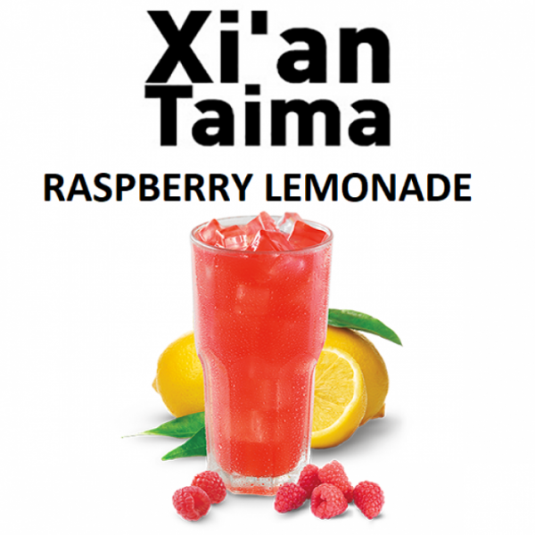 

Xian Raspberry Lemonade (Малиновый лимонад), 10мл.