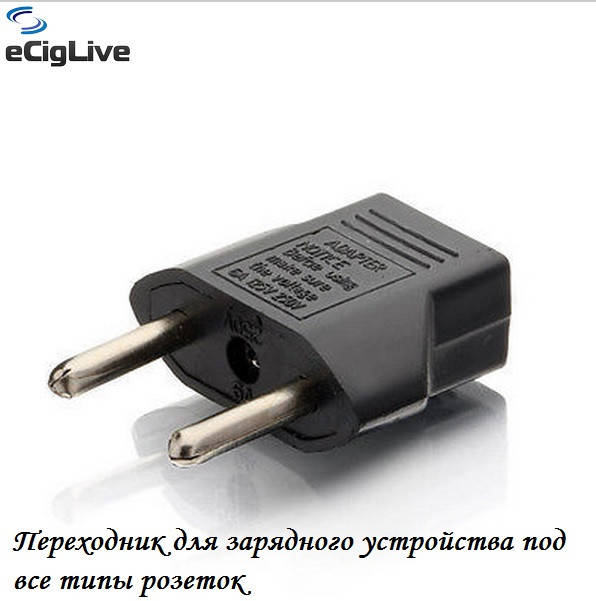 

Переходник с US/AU/EU розетки на EU