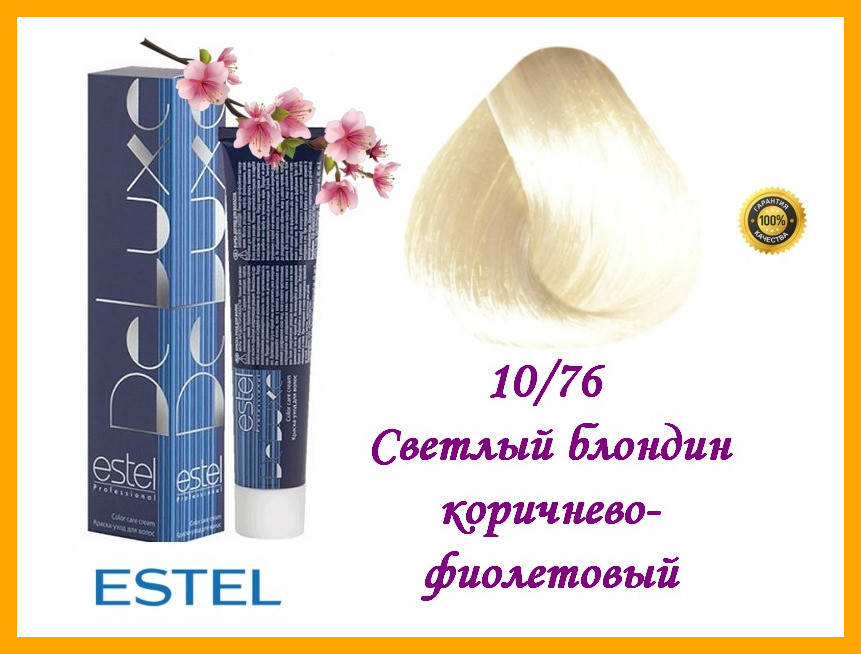 

Краска-уход для волос Estel DeLuxe Эстель 10/76 Светлый блондин коричнево-фиолетовый,