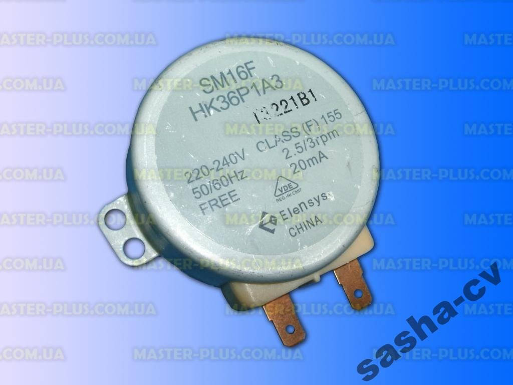 

Моторчик тарелки DE31-10170A для СВЧ Samsung