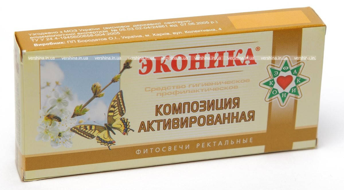 

Фитосвечи Эконика "Композиция активированная" 10 шт