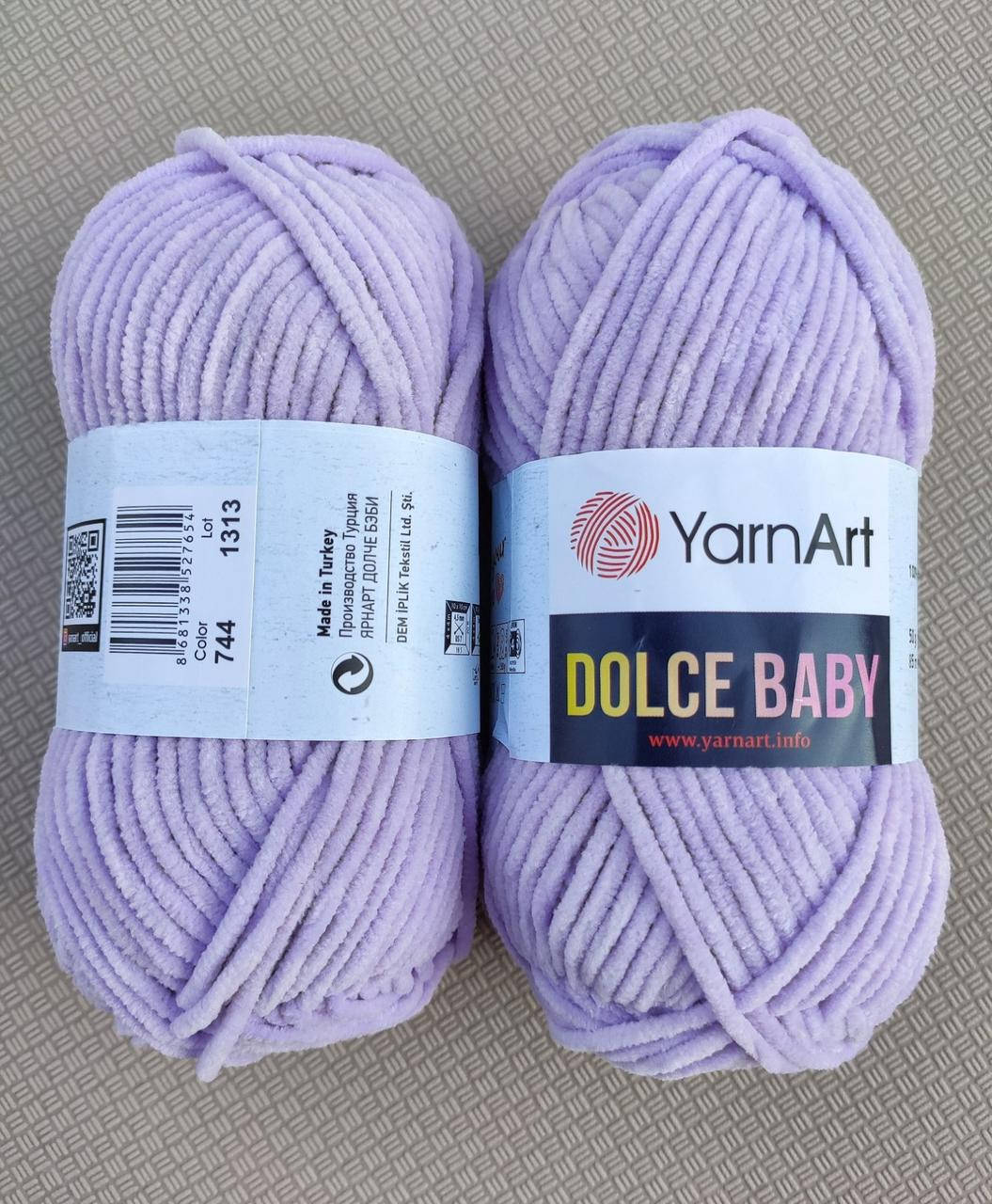 

Dolce Baby 744 сиреневый