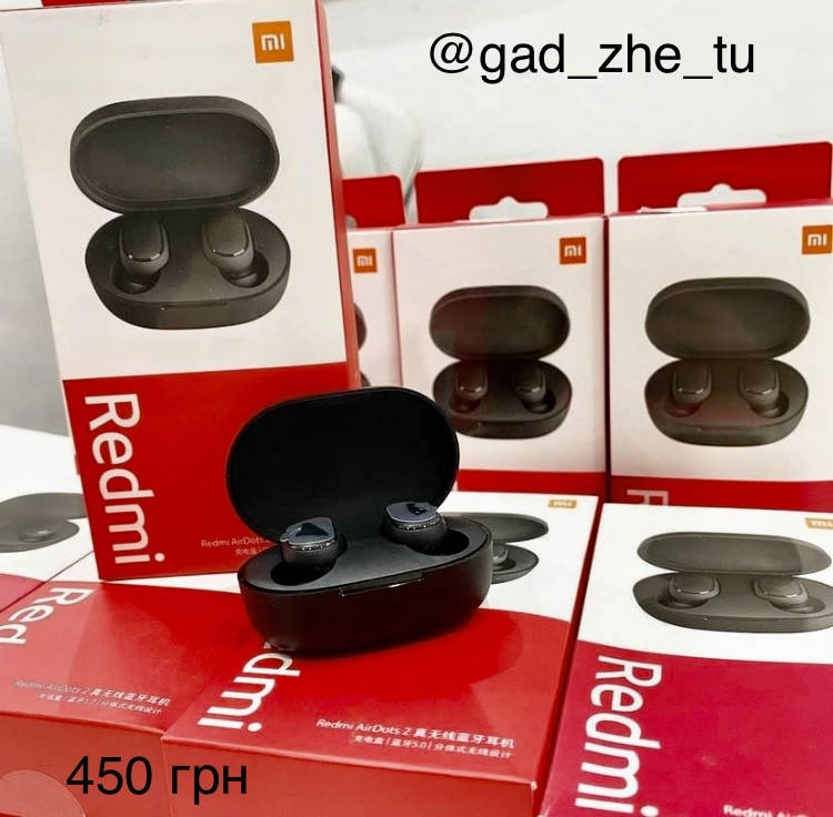 

Беспроводные наушники Xiaomi Redmi AirDots 2 TWSEJ061LS BHR4196CN (original ), Черный