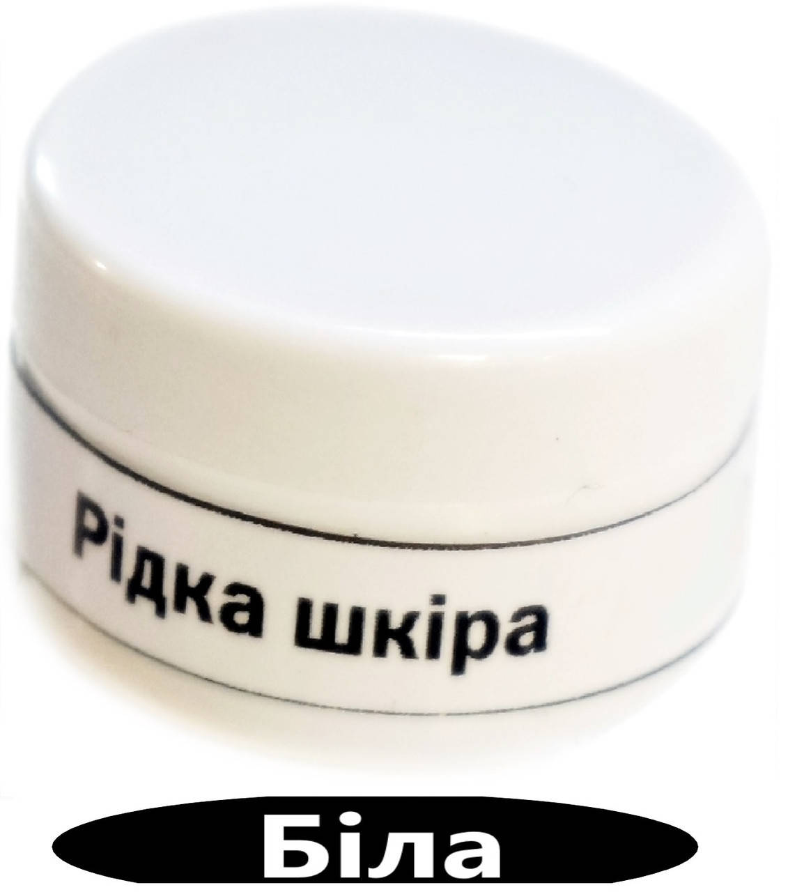 

Жидкая кожа 4 мл Белый