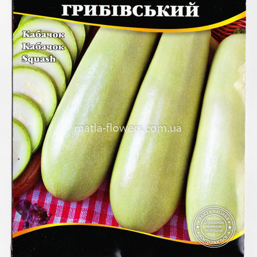 

Семена Кабачок Грибовский 10 г