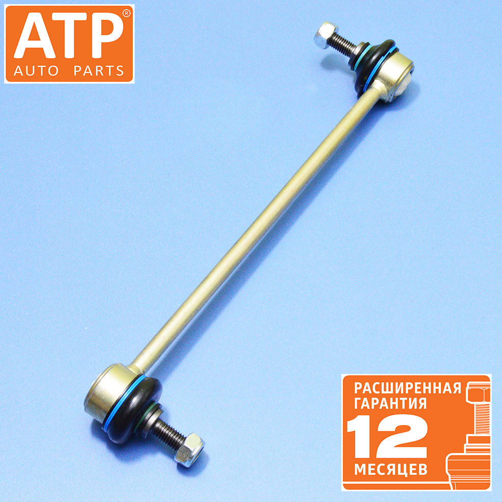 

Усиленная стойка стабилизатора ATP Ford USA Escape Mk3 (2012→) передняя