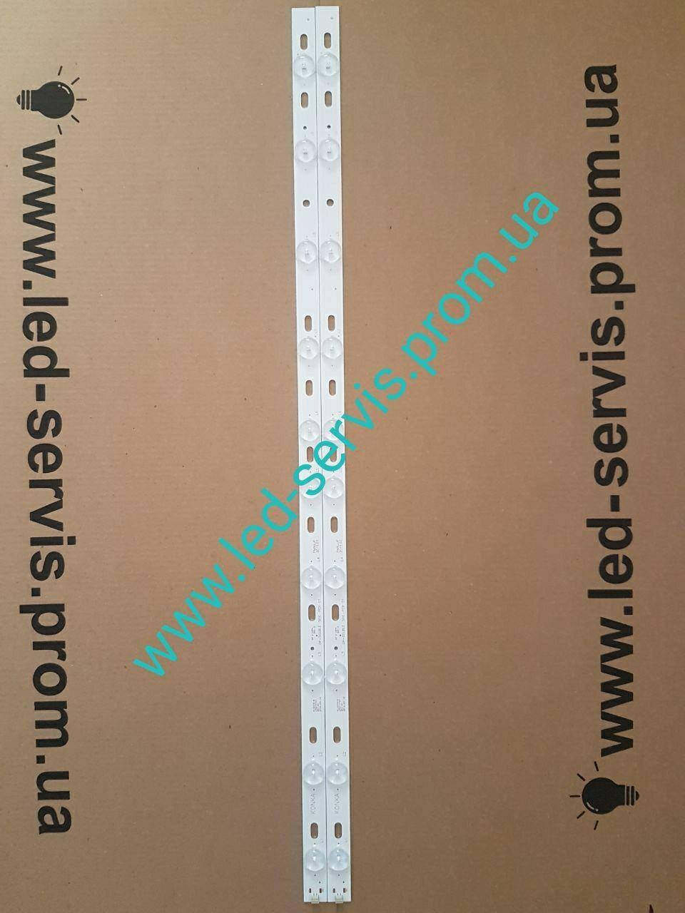 

KONKA KL32GT618 *35017727 REV-01 2019-03-12 OP-DOOUBLE SIDE PCB-01