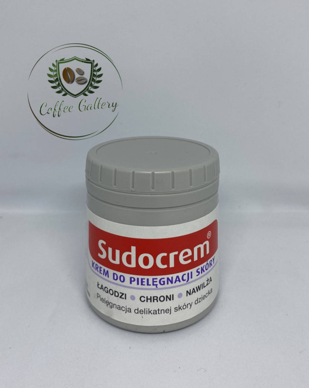 

Крем антисептичний Sudocrem / Судокрем 125 г