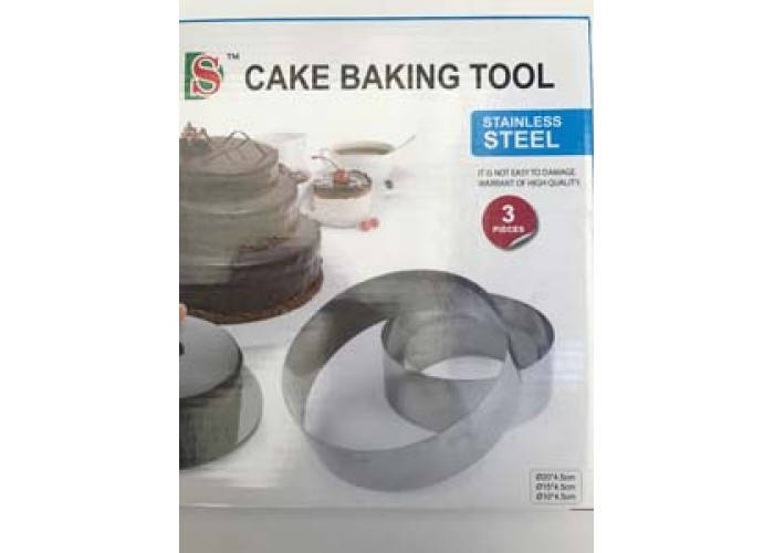 

Набір круглих форм для випічки, нержавіюча сталь