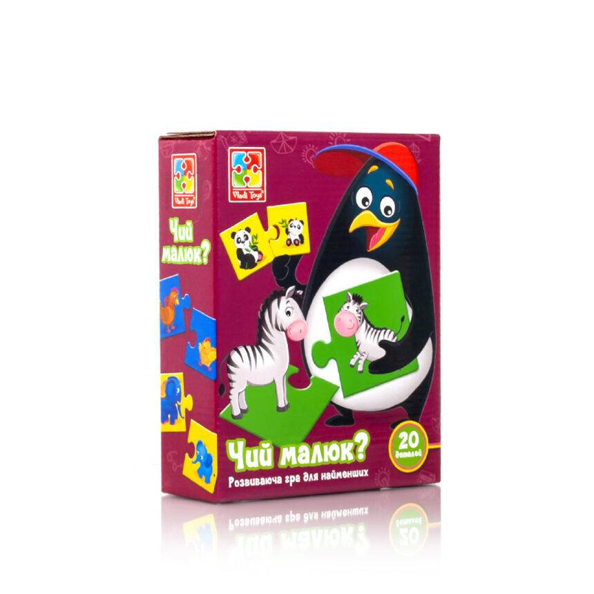 

Игра развивающая "Чей малыш" VT1804-26 (укр) Vladi Toys