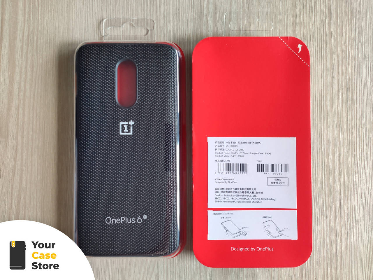 

Фирменный оригинальный чехол OnePlus 6T nylon bumper нейлоновый, 100% оригинал, Черный