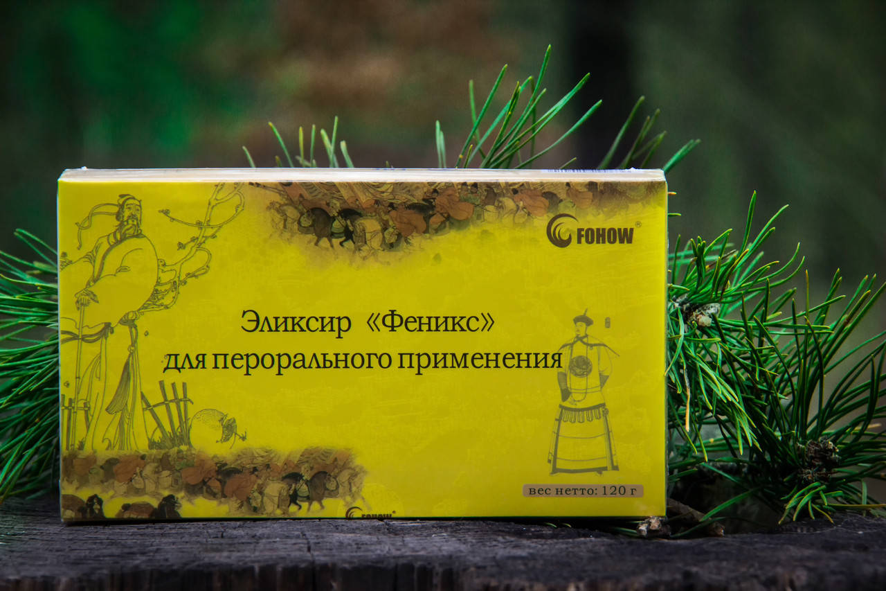 

Эликсир Феникс жидкий Кордицепс Fohow регулирует иммунную систему