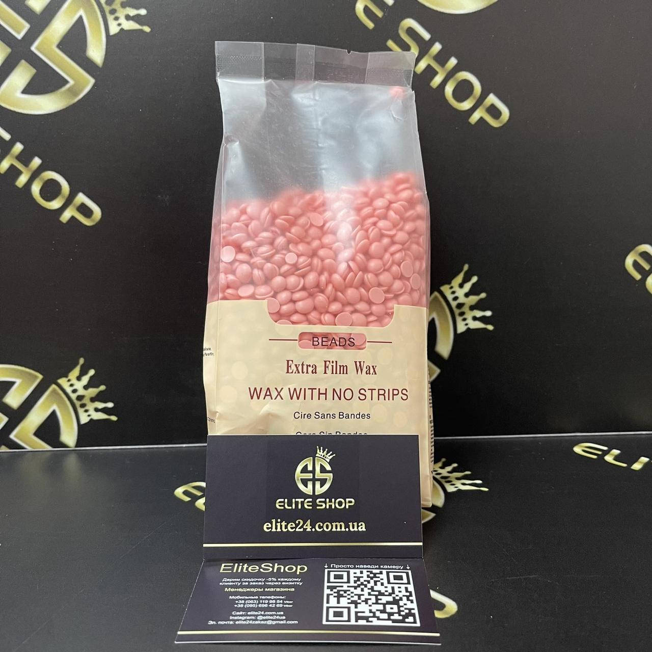 

Горячий пленочный воск в гранулах 0.5 кг Beads нежно-розовый