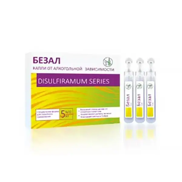 

Безал - капли от алкоголизма