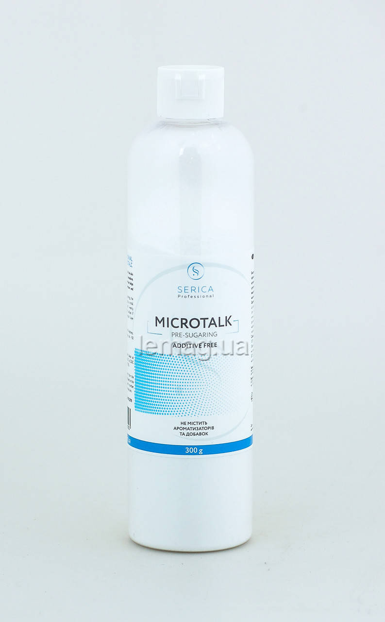 

SERICA Микротальк мелкодисперстный (тальк), 300 г