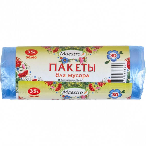 

Пакет для мусора 50×60 35 л 30 штук
