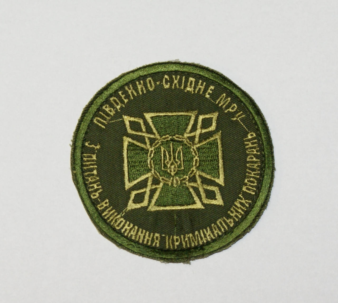 

Шеврон ДКВС південно східне мру олива