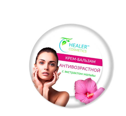 

Бальзам антивозрастной 10 г ТМ Healer Cosmetics