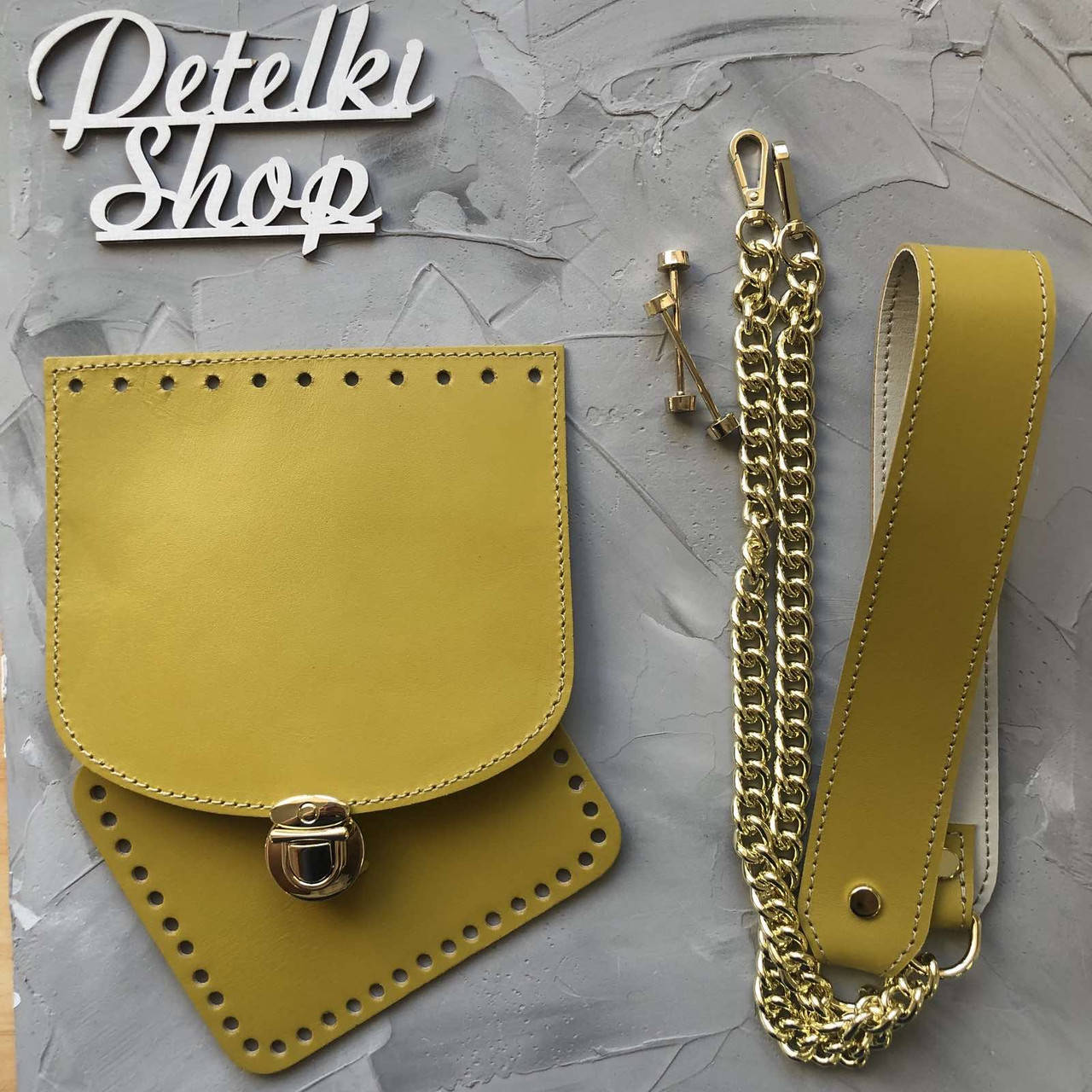 

Набор для мини саквояжа Горчичный