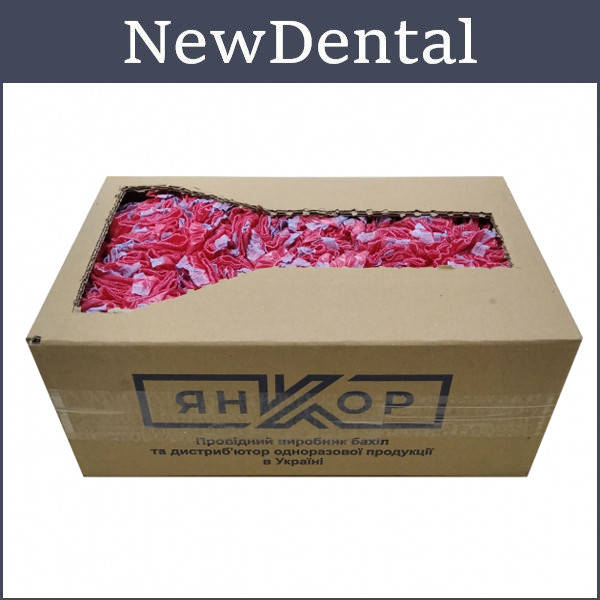 

Бахилы Янкор 250 пар/упаковка Красные, Красный