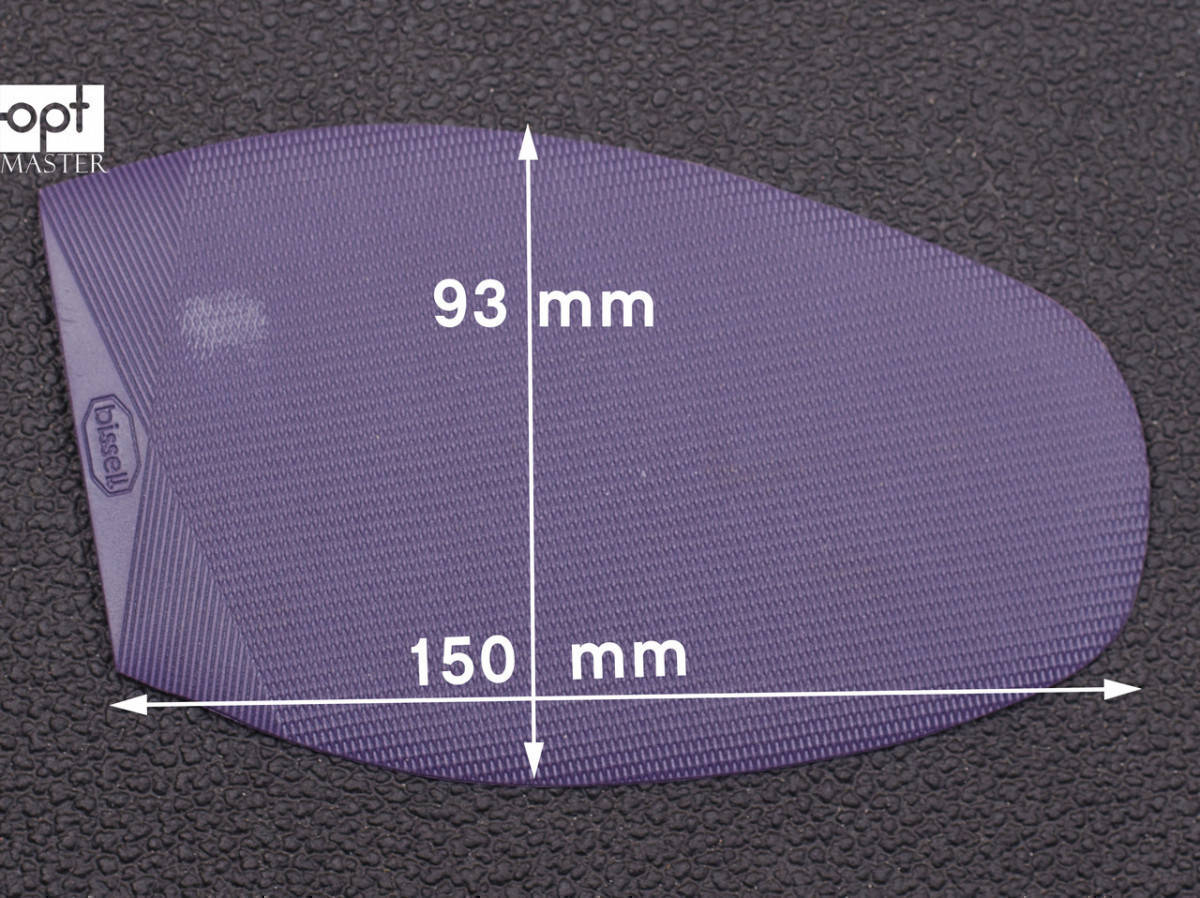 

55 bissell фиолетовая №35 подметка резиновая, Фиолетовый