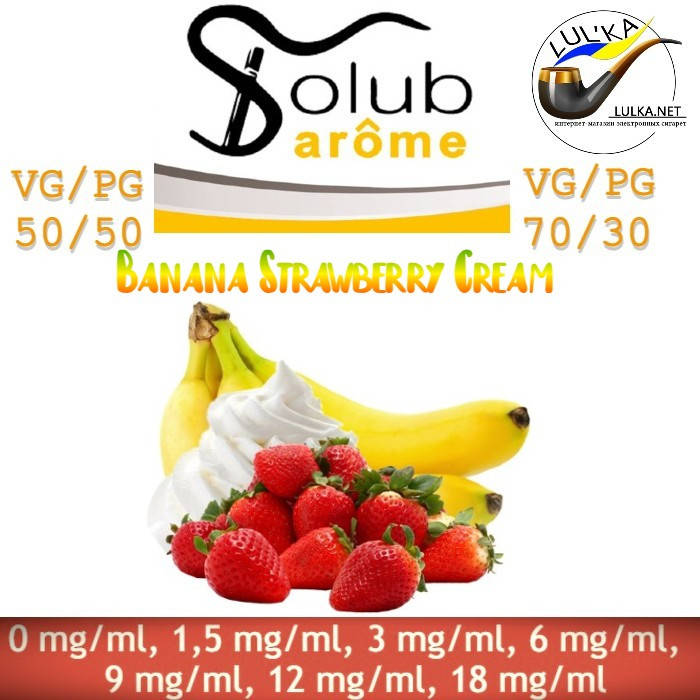 

Набор для самозамеса жидкости Solubarome Banana Strawberry Cream 100 мл. 50/50, 3 мг/мл