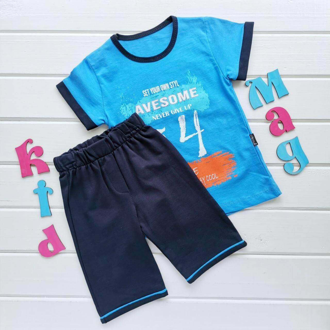 

Набор с шортами "Летняя жара" на 4 и 5 лет