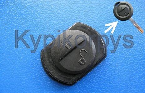 

СМАРТ ForFour резиновые кнопки для ключа