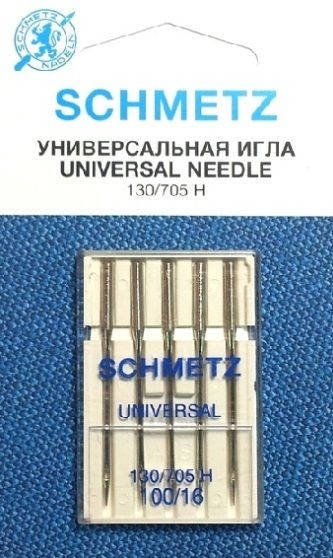 

Иглы Universal №100 (5 шт.)SCHMETZ