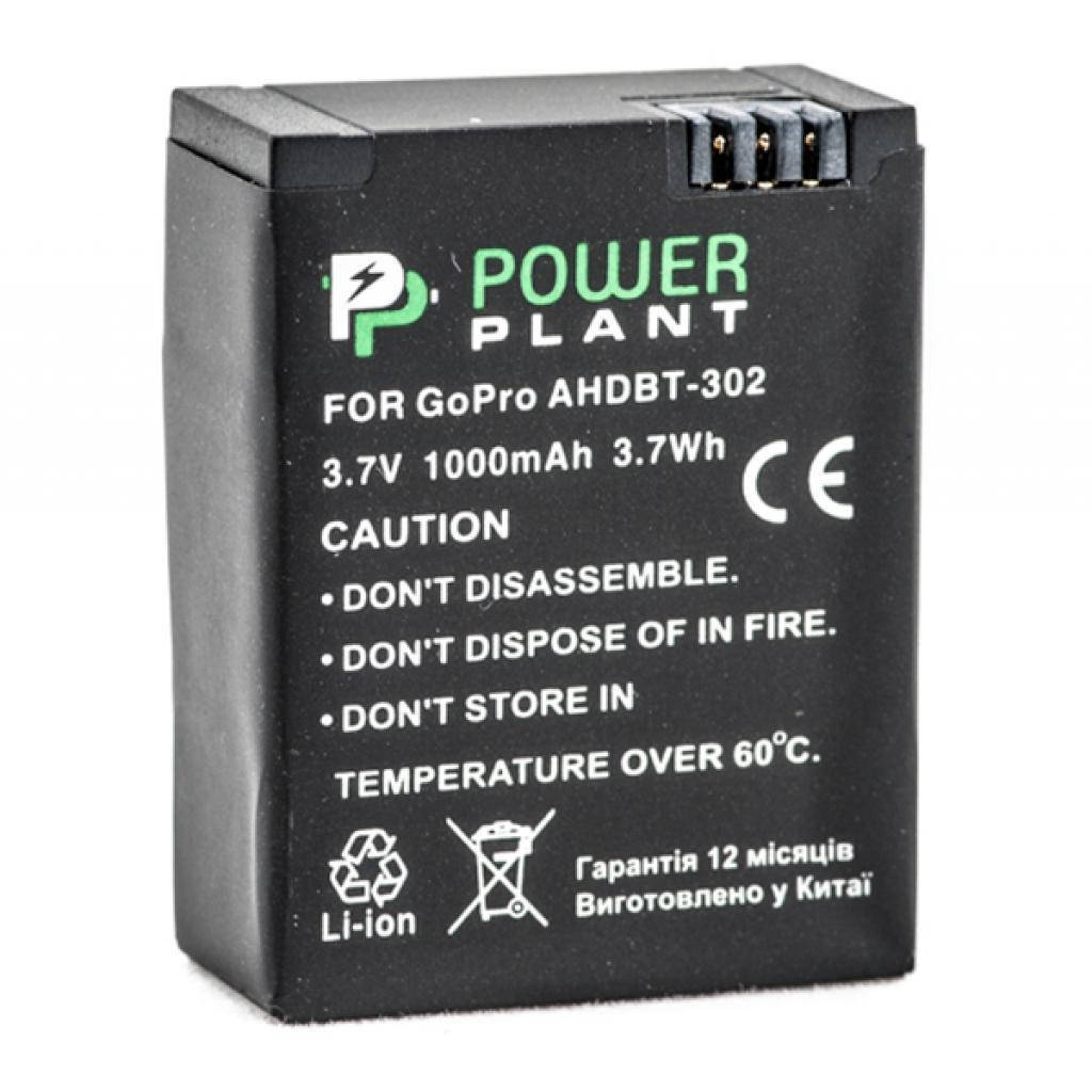 

Аккумулятор к фото/видео PowerPlant GoPro AHDBT-302 (DV00DV1398)