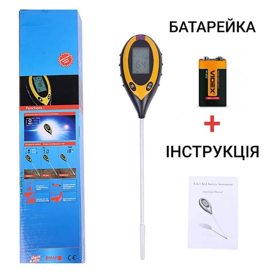 

Анализатор почвы 4 в 1, PH-метр/влагомер/термометр/люксметр для почвы