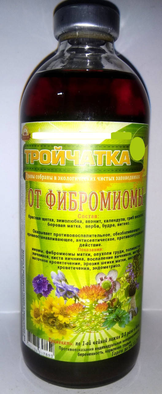 

Тройчатка от фибромиомы, 250 мл