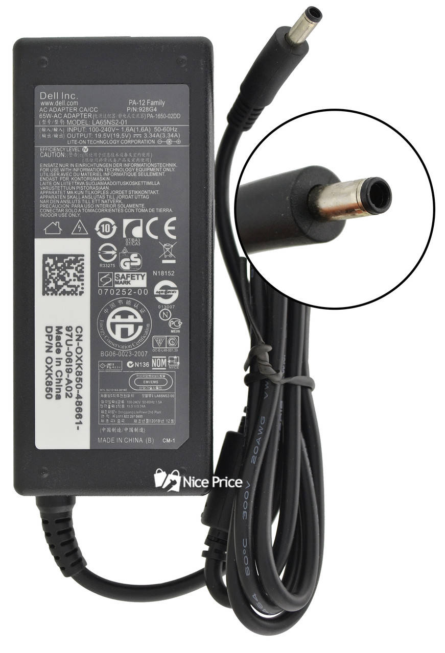 

Блок питания для ноутбуков Dell 19.5V 3.34A 4.5x3.0 + сетевой кабель (1753) JS