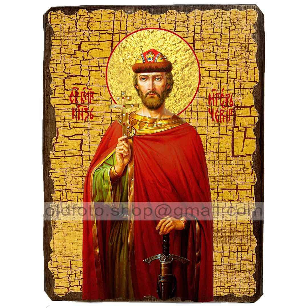 

Икона Игорь Святой Благоверный Князь Черниговский ,икона на дереве 130х170 мм