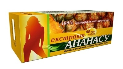 

Экстракт ананаса 80 таб
