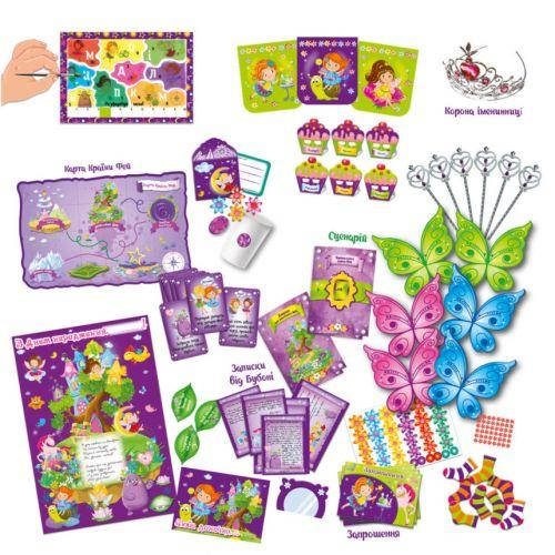 

Набор для праздника Vladi Toys Party Box "Вечеринка феечек" (укр) VT6010-04