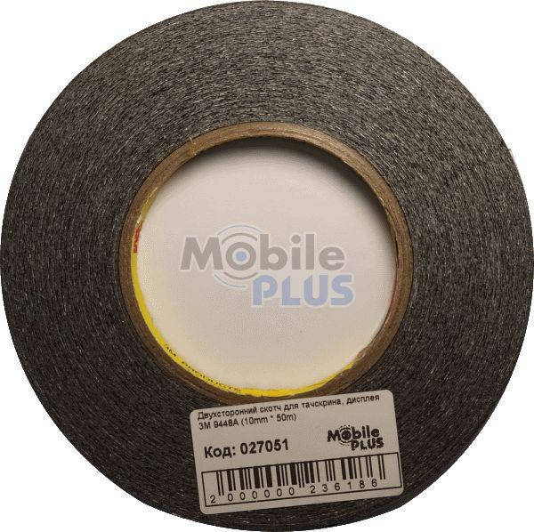 

Двухсторонний скотч для тачскрина, дисплея 3M 9448A (10mm * 50m)
