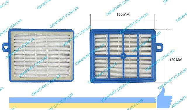 

ФИЛЬТР ВЫХОДНОЙ (HEPA) H12 ДЛЯ ПЫЛЕСОСА ELECTROLUX EFH12W