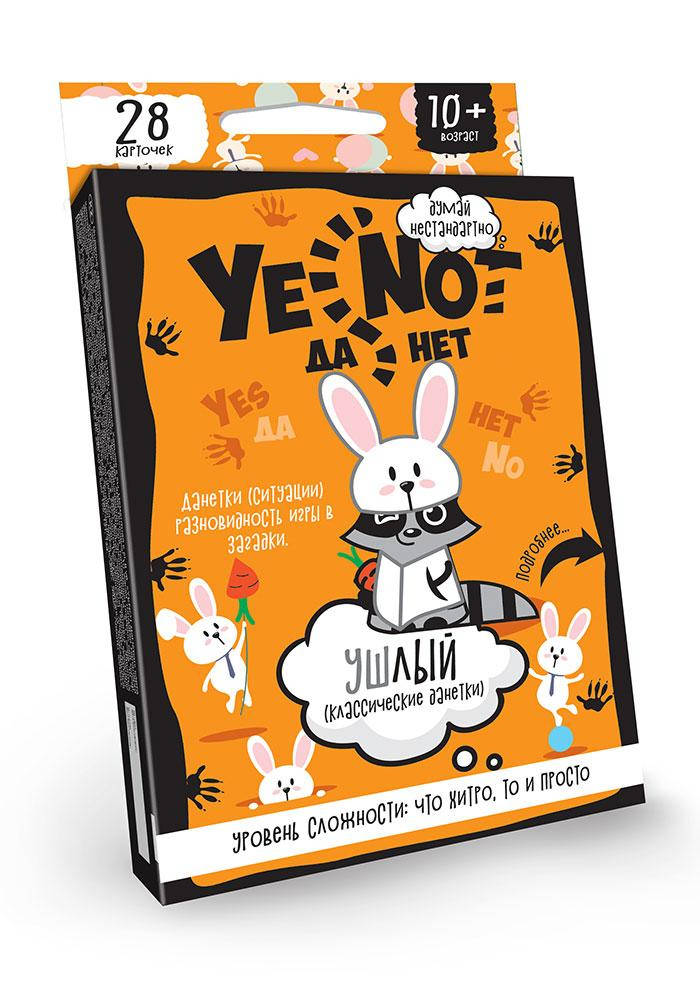 

Карточная игра Danko Toys Yenot ДаНетки. Ушлый от 10 лет (Рус) (YEN-01-02)