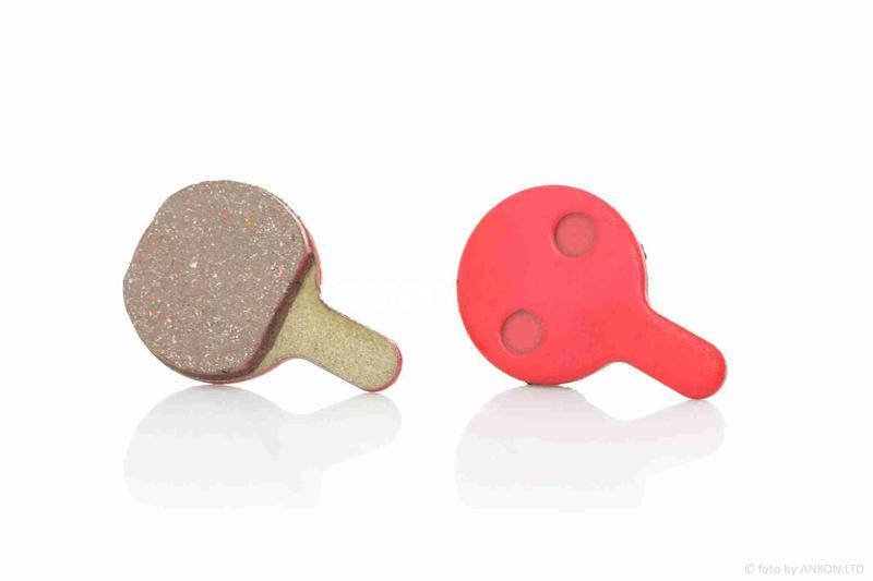 

Колодки тормозные B-2343