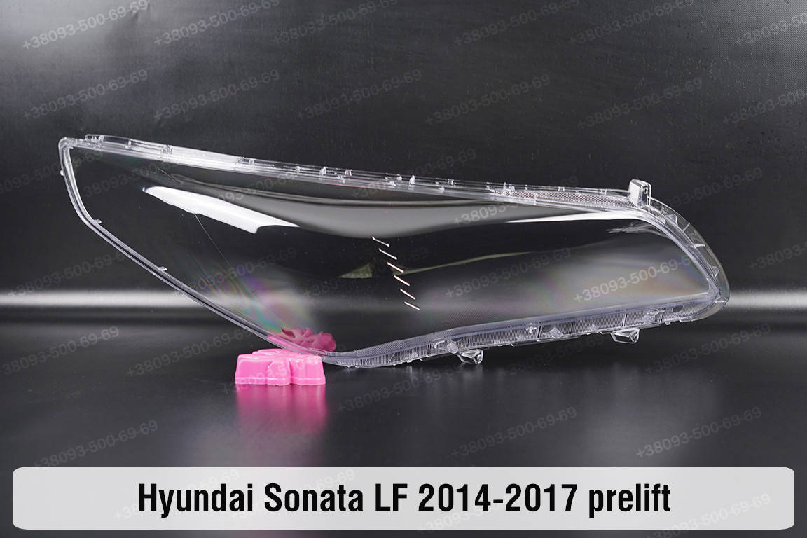 

Стекло фары Hyundai Sonata LF (2014-2017) VII поколение дорестайлинг правое