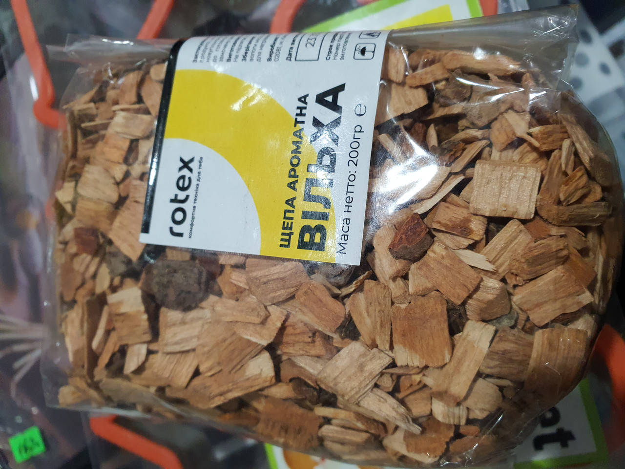 

Щепа ароматна вільха 200гр для коптильні в мультиварку Rotex