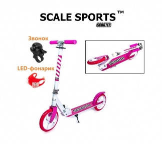 

Двухколесный самокат Scale Sports Scooter City 460 (USA) Розовый + Звонок, LED-фонарик