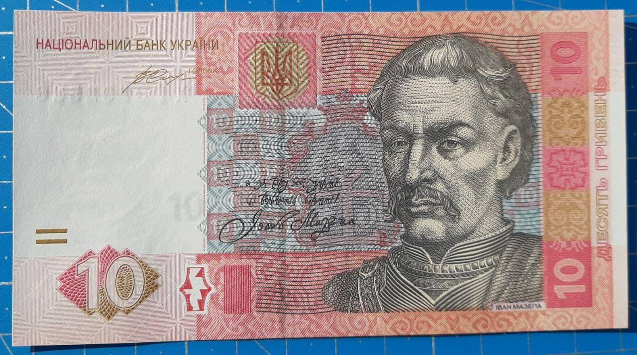 

Бона Украина 10 гривен, 2015 года, серия ХГ, Состояние ПРЕСС !