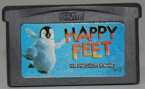 

Картридж на GBA "HAPPY FEET"